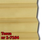 Tosca 03 - kolor materiału grupy 1 żaluzji plisowanej