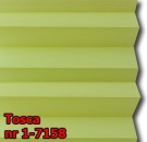 Tosca 06 - kolorystyka materiału grupy 1 żaluzji plisowanej